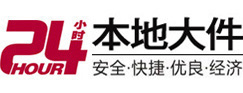 耿马大件起重吊车出租有限公司 